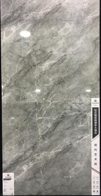 600x1200����ʯ��ש