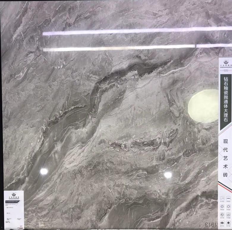 800x800����ʯ��ש