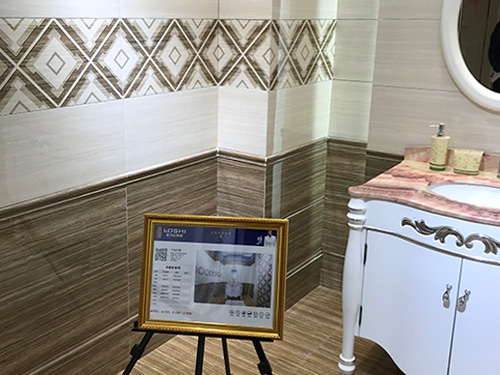 ��ʫ���մ� ����ʫ�ٴ�ש